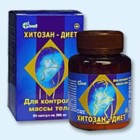 Хитозан-диет капсулы 300 мг, 90 шт - Краснодар